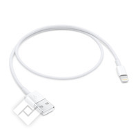 APPLE LIGHTNING TO USB (0.5M)