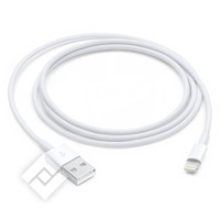 APPLE USB-A LIGHT CABLE 1M NEW