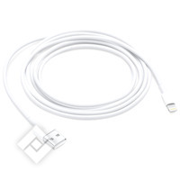 APPLE LIGHTNING TO USB CABLE 2M