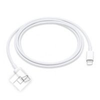 APPLE USBC-LIGHT CABLE 1M