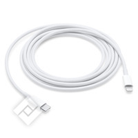 APPLE USBC-LIGHT CABLE 2M