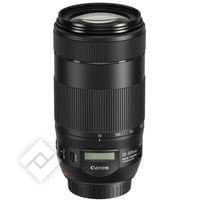 CANON EF 70-300MM F/4.0-5.6 IS II USM