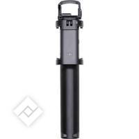 DJI EXTENSION BAR OSMO