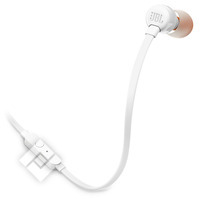 JBL T110 WHITE