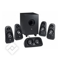 LOGITECH Z 506 SURROUND SYSTEM