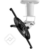 ONE FOR ALL UNIVERSAL PROJECTOR MOUNT WM-5320