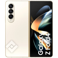 SAMSUNG GALAXY Z FOLD 4 256GB BEIGE