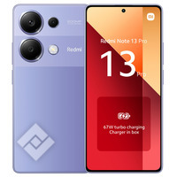 XIAOMI REDMI NOTE 13 PRO 4G 8GB 256GB - LAVENDER PURPLE