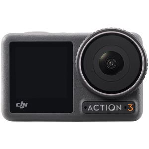 DJI OSMO ACTION 3 ADVENTURE COMBO