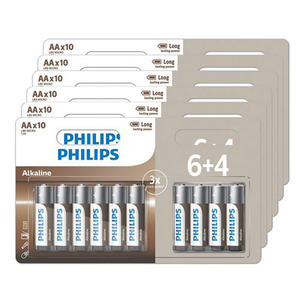 PHILIPS 4 PACKS 4+4 AAA LR03