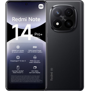 XIAOMI REDMI NOTE 14 PRO PLUS 5G 8/256GB MIDNIGHT BLACK