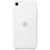 APPLE IPH 8/SE SIL CASE WHITE