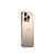 APPLE iPhone 16 Pro 1TB Desert Titanium