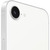 APPLE IPHONE 16e 512GB WHITE