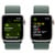 APPLE Watch SE GPS + Cellular 40mm Starlight Aluminium Case , Boucle Sport vert lacustre