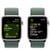 APPLE Watch SE GPS 40mm Starlight Aluminium Case with Lake Green Sport Loop