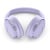 BOSE QUIETCOMFORT WIRELESS HEADPHONES CHILLED LILAC