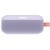 BOSE SOUNDLINK FLEX CHILLED LILAC