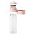 BRITA FILTER BOTTLE VITAL APRICOT