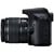 CANON EOS 2000D + 18-55 IS II  (lens gestabiliseerd) +75-300 III + BAG + SD 16GB