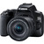 CANON EOS 250D + 18-55MM IS STM + BAG + SD 16GB PACK