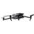 DJI MAVIC 3 CLASSIC SINGLE UNIT (DRONE ONLY)