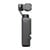 DJI OSMO POCKET 3 CREATOR COMBO