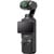 DJI OSMO POCKET 3 CREATOR COMBO