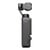 DJI OSMO POCKET 3