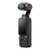 DJI OSMO POCKET 3