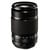 FUJIFILM FUJINON XF 55-200mm f/3.5-4.8 R LM OIS