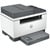 HP LASERJET MFP M234sdw