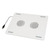 IT WORKS NA07 COOLING PAD WHITE