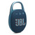 jbl-clip-5-blue