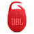 JBL CLIP 5 RED