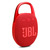 JBL CLIP 5 RED