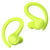 JLAB GO AIR SPORT NEON YELLOW