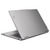 LENOVO YOGA C700 SERIES ARTIC GREY