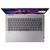 LENOVO YOGA C700 SERIES ARTIC GREY