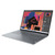 LENOVO YOGA SLIM 6 14IRH8 1TB