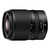 NIKON NIKKOR Z DX 18-140mm f/3.5-6.3 VR (JMA713DA)