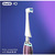 ORAL-B IO ULTIMATE PACK WH X4