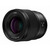 PANASONIC LUMIX DC-S5M2WE + 20-60MM