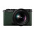 panasonic-lumix-dc-s9e-20-mm-60-mm-26-mm-groen