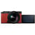 PANASONIC LUMIX DC-S9E RED + 20-60 + 26