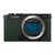 panasonic-lumix-dc-s9e-green