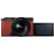 PANASONIC LUMIX DC-S9KE RED + 20-60 