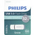 PHILIPS SNOW GREY 32GB USB2