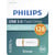 PHILIPS SNOW ORANGE 128GB USB 3.0