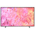 SAMSUNG QLED 4K 75 POUCES QE75Q67C (2023)